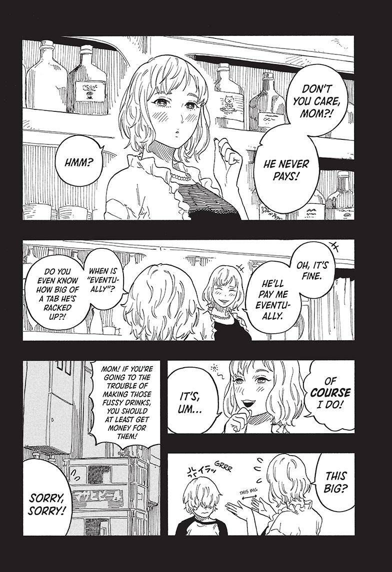 Akane-banashi chapter 51 page 5