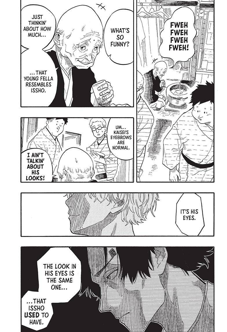 Akane-banashi chapter 52 page 6