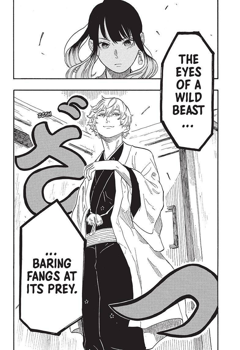 Akane-banashi chapter 52 page 7