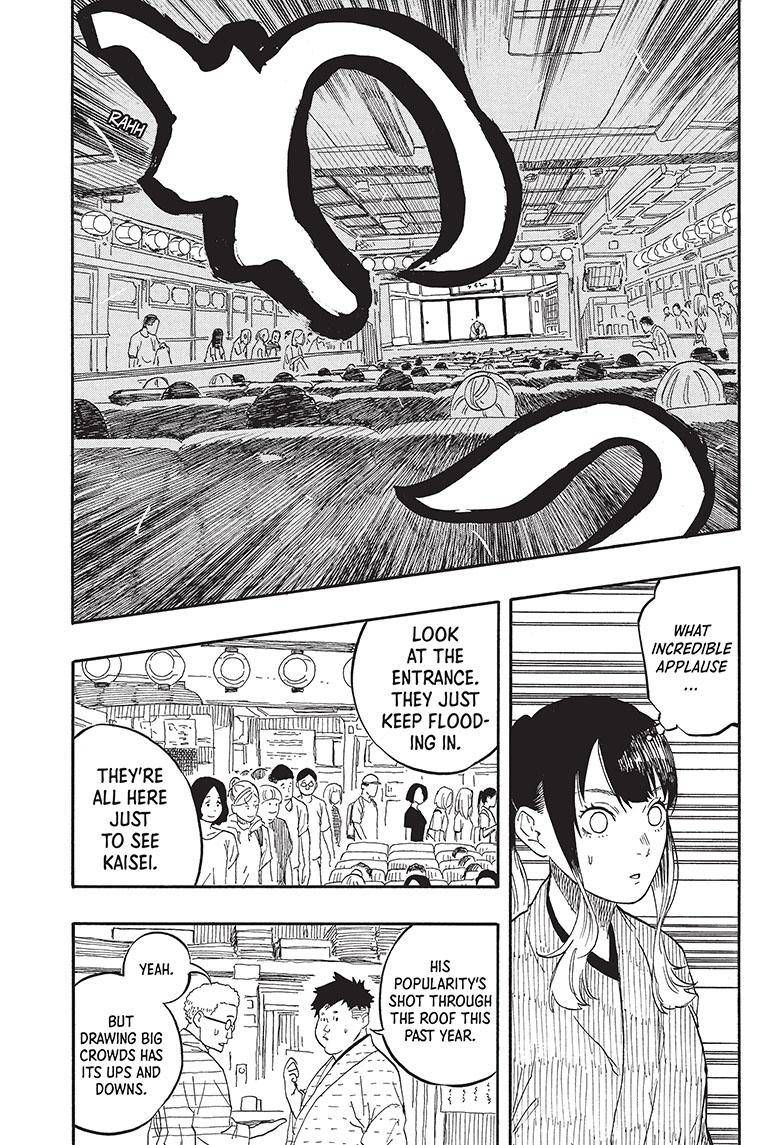 Akane-banashi chapter 52 page 8