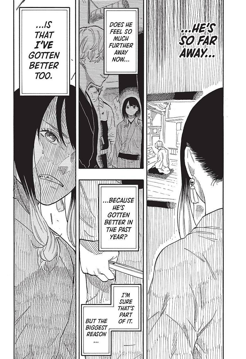 Akane-banashi chapter 53 page 6