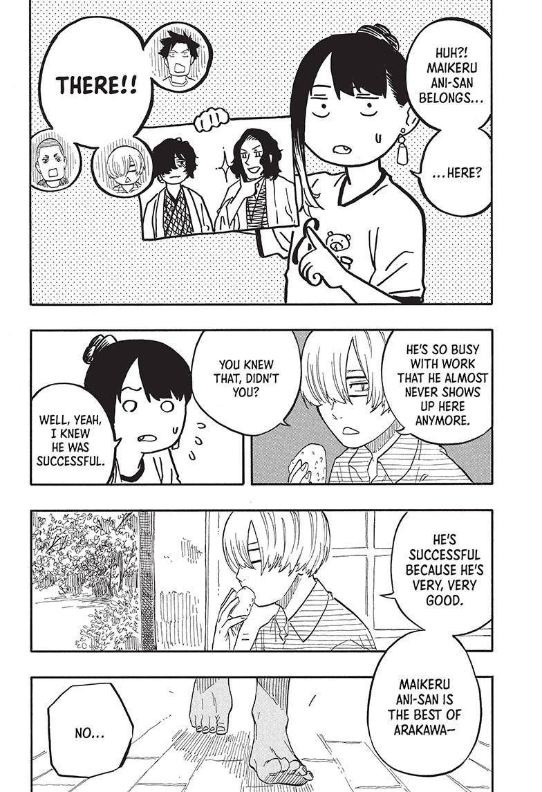 Akane-banashi chapter 54 page 11