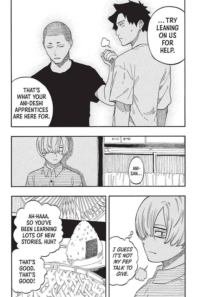 Akane-banashi chapter 54 page 15