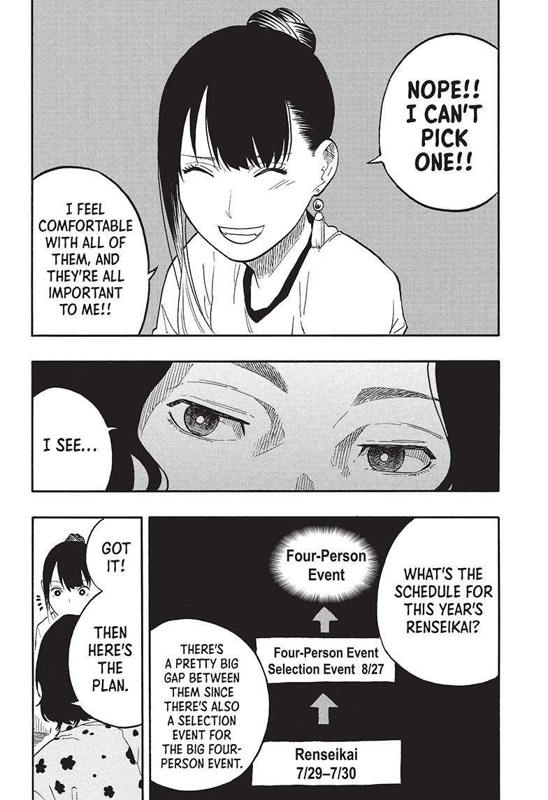 Akane-banashi chapter 54 page 17