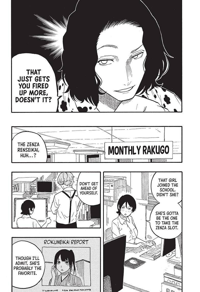 Akane-banashi chapter 54 page 19