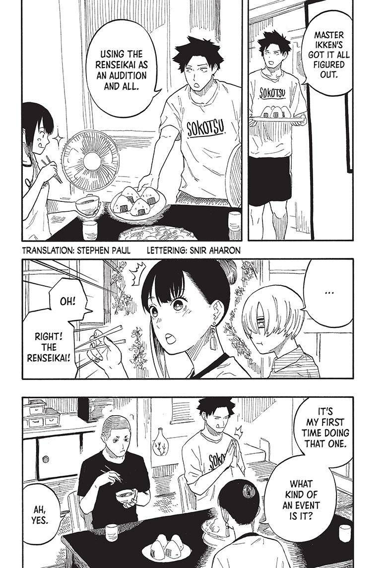 Akane-banashi chapter 54 page 3