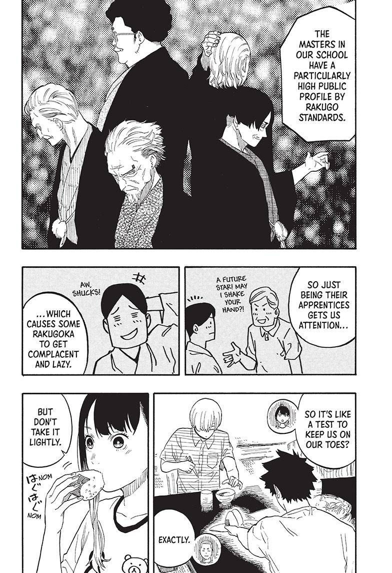 Akane-banashi chapter 54 page 5