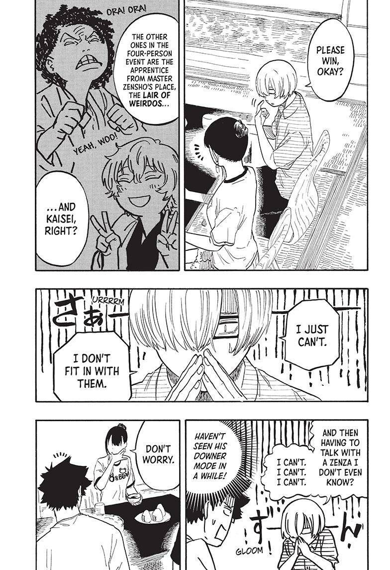 Akane-banashi chapter 54 page 8