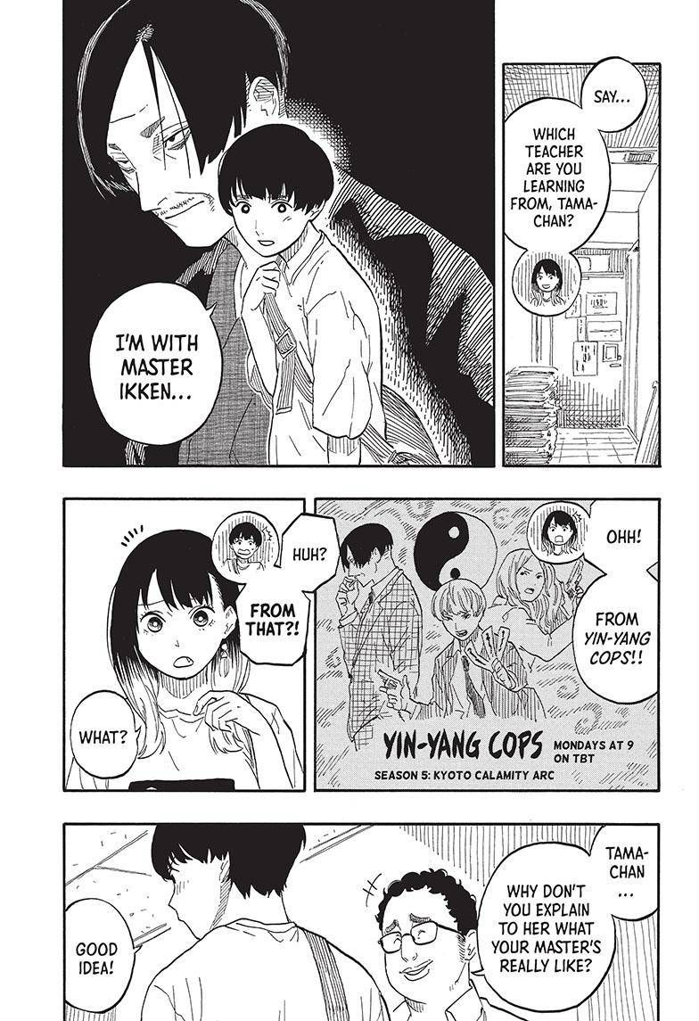 Akane-banashi chapter 55 page 8