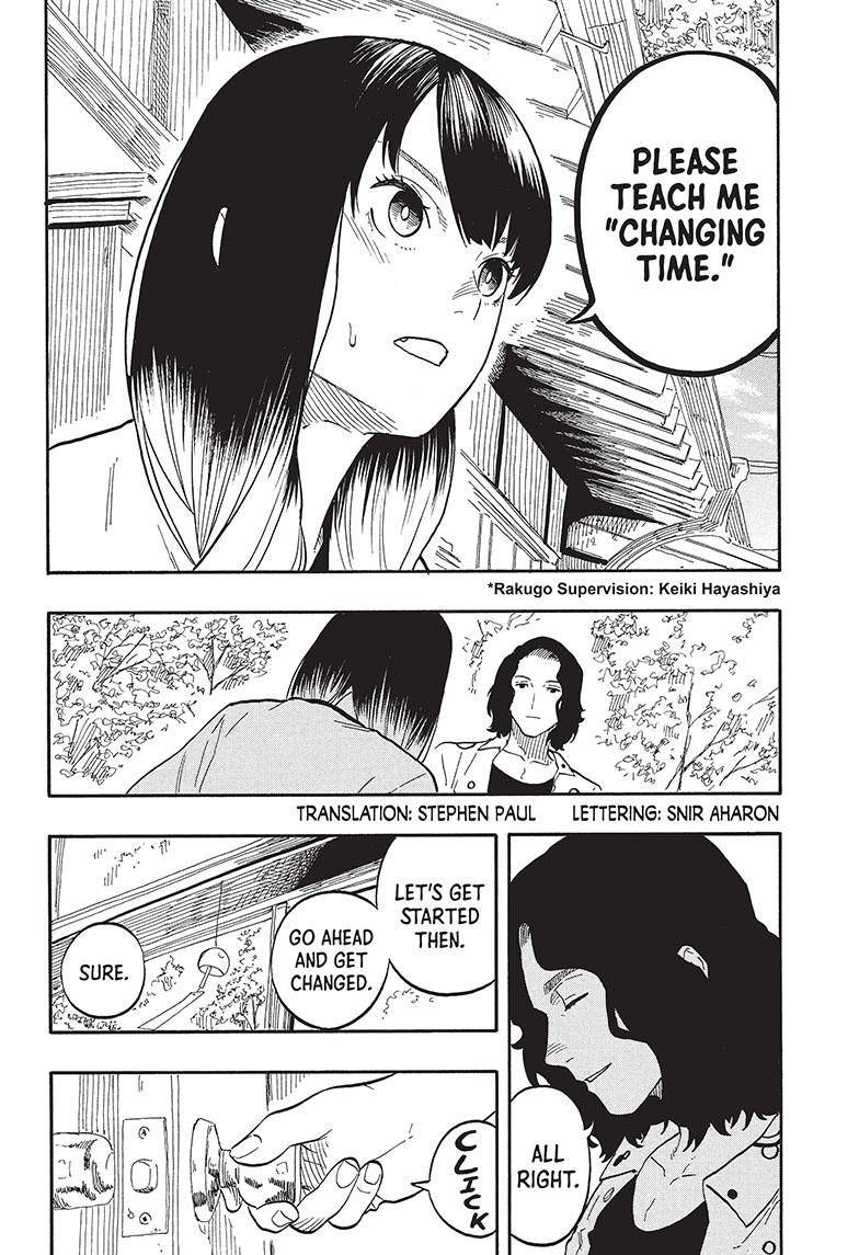 Akane-banashi chapter 59 page 3