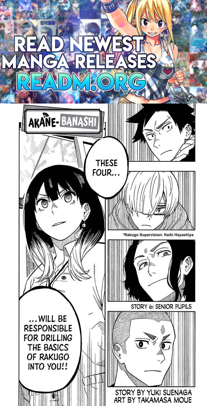 Akane-banashi chapter 6 page 1