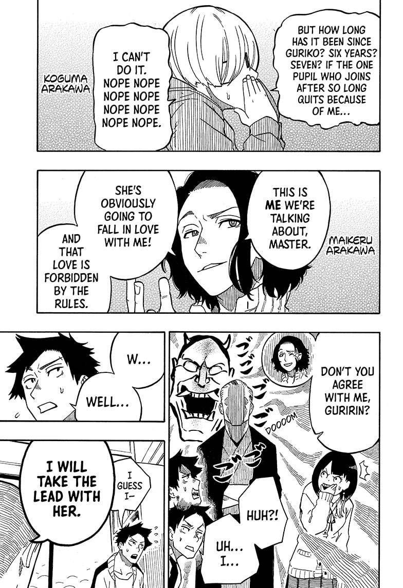 Akane-banashi chapter 6 page 3