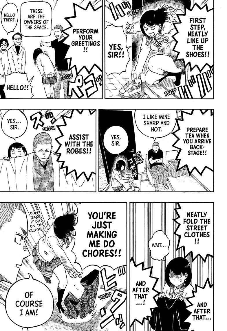 Akane-banashi chapter 6 page 9