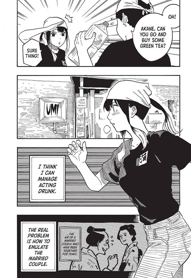 Akane-banashi chapter 60 page 14