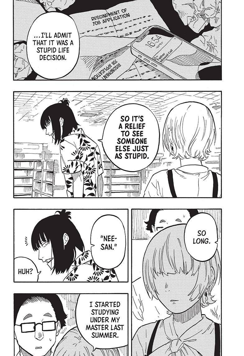 Akane-banashi chapter 60 page 7