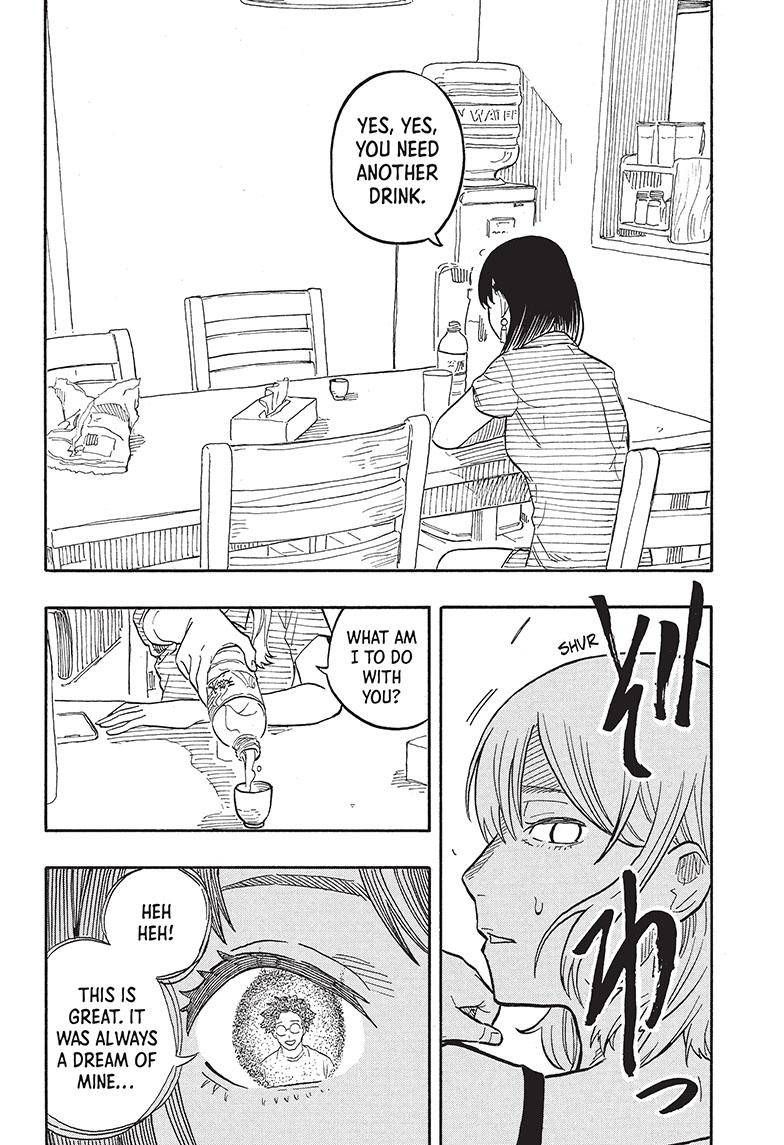 Akane-banashi chapter 61 page 17