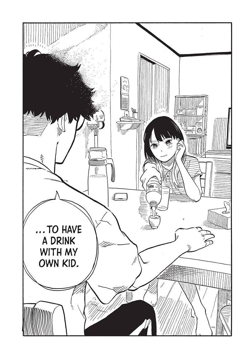 Akane-banashi chapter 61 page 18