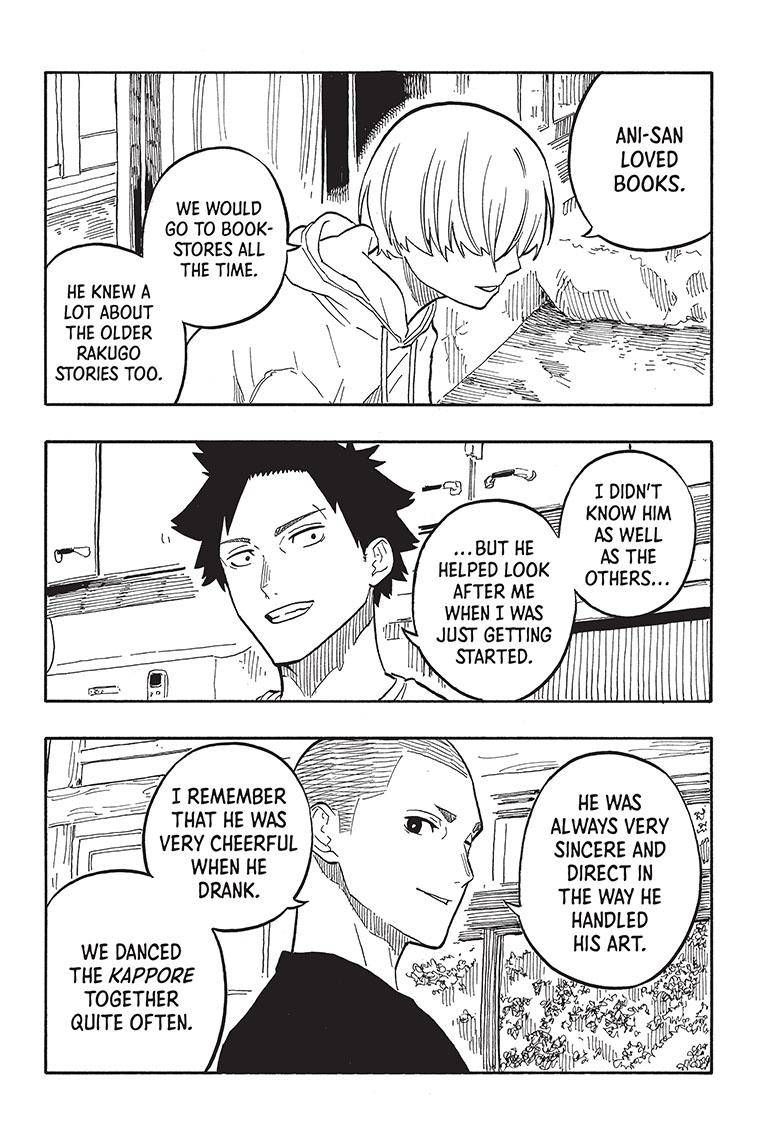 Akane-banashi chapter 61 page 9