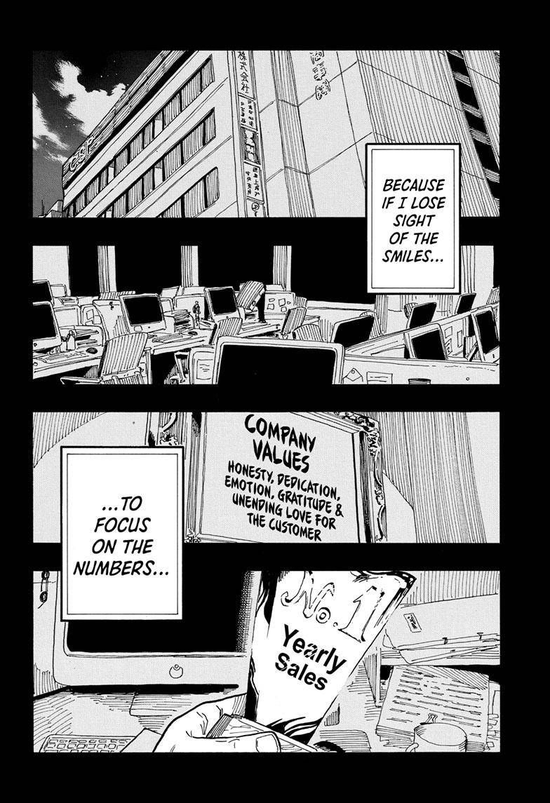 Akane-banashi chapter 63 page 19