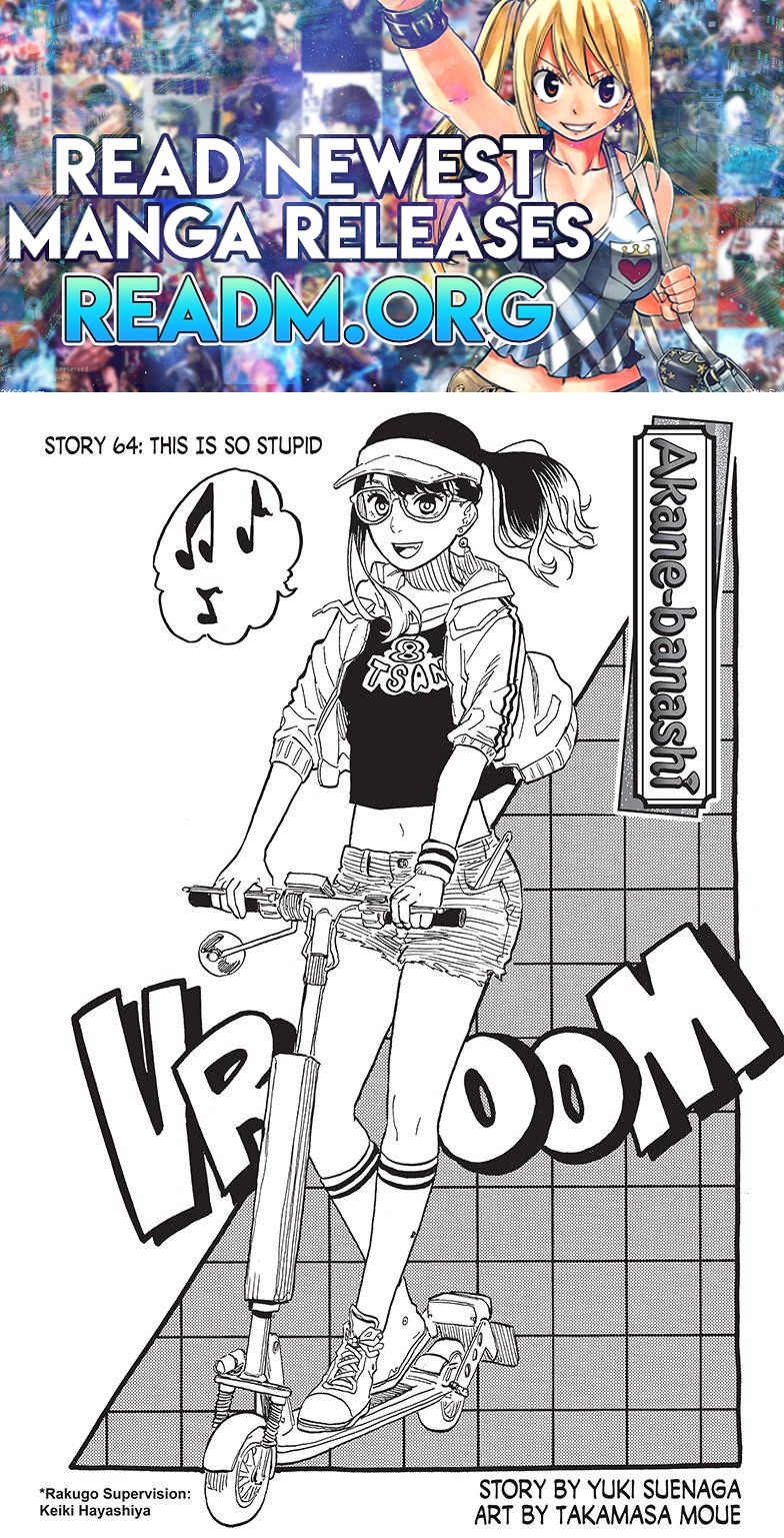 Akane-banashi chapter 64 page 1