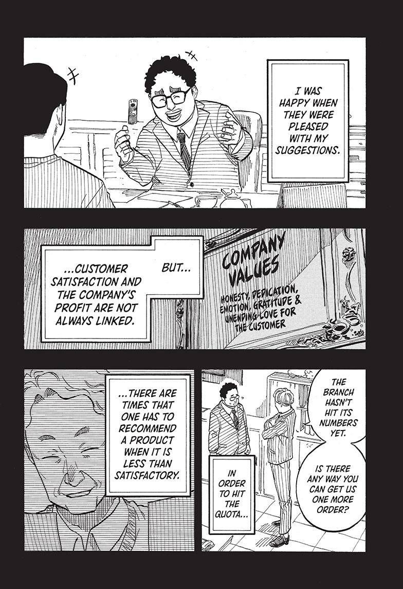 Akane-banashi chapter 64 page 10