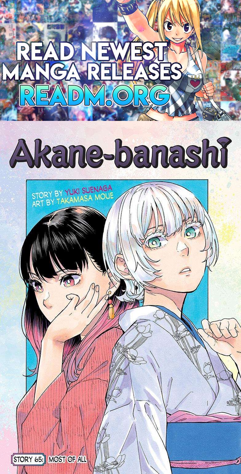 Akane-banashi chapter 65 page 1