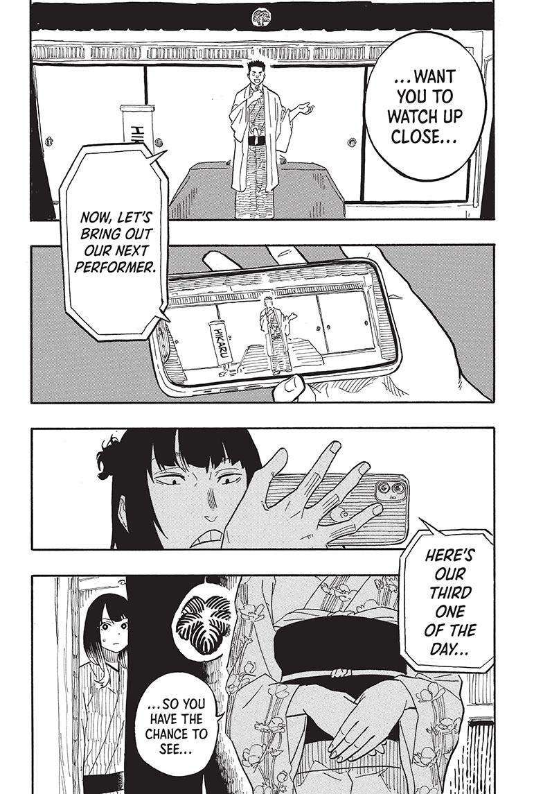 Akane-banashi chapter 65 page 19