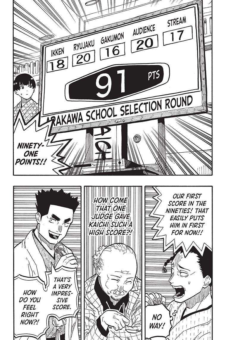 Akane-banashi chapter 65 page 5