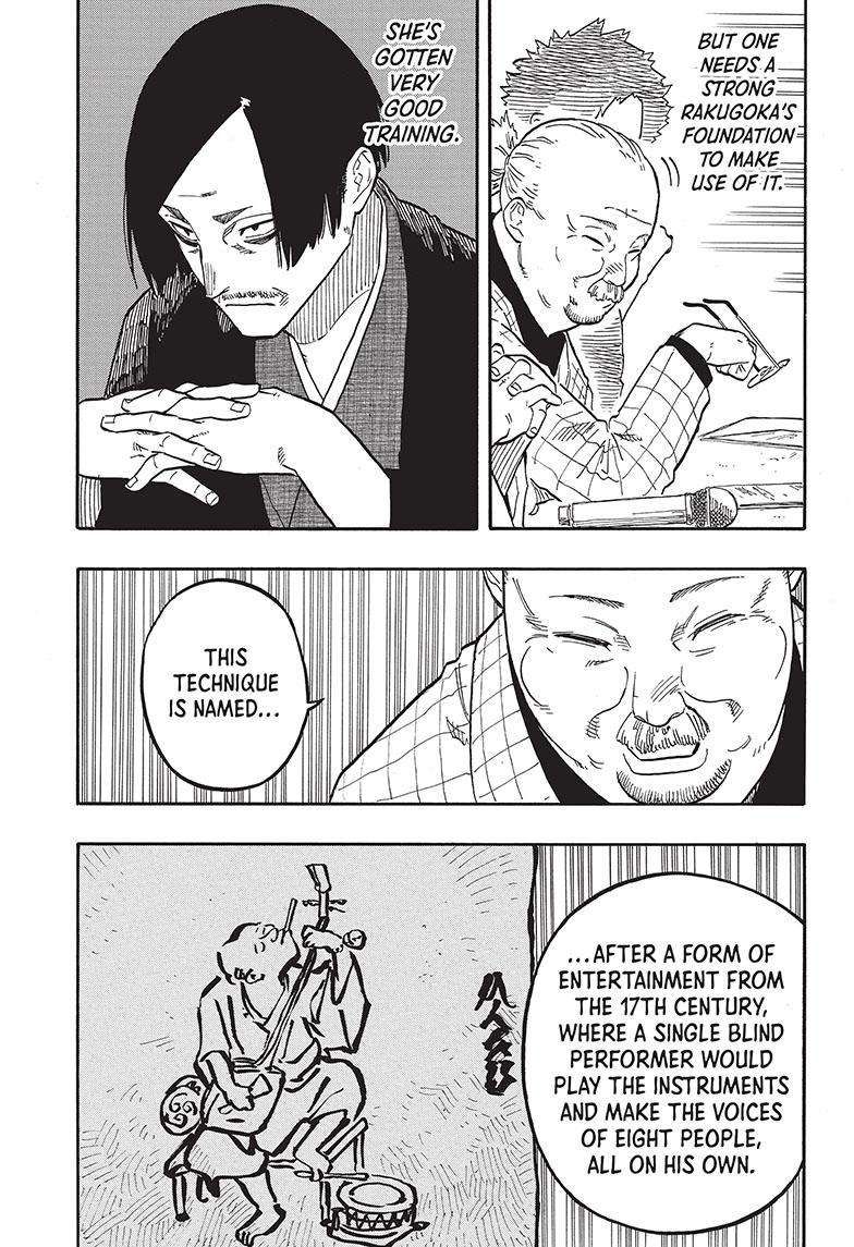 Akane-banashi chapter 66 page 18