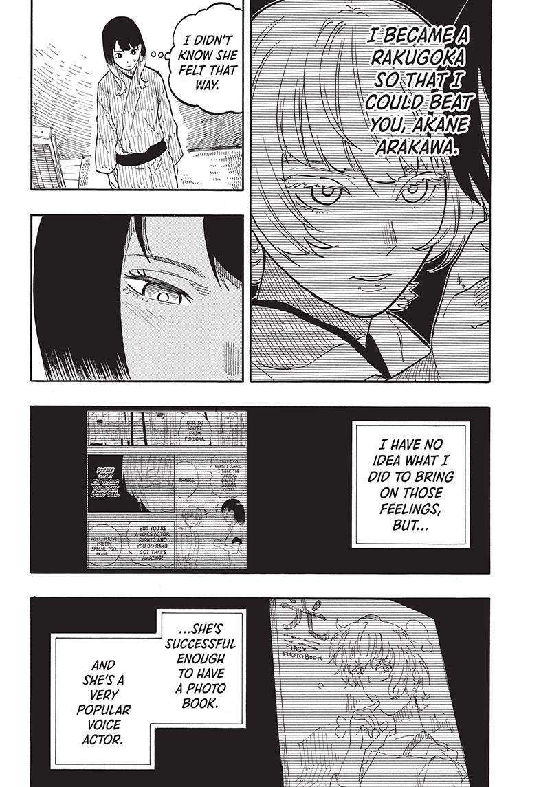 Akane-banashi chapter 66 page 7