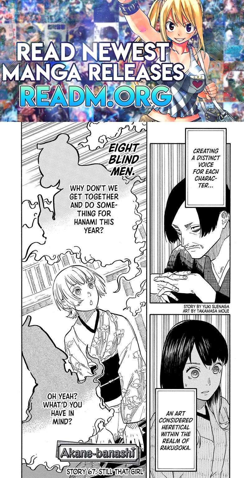 Akane-banashi chapter 67 page 1