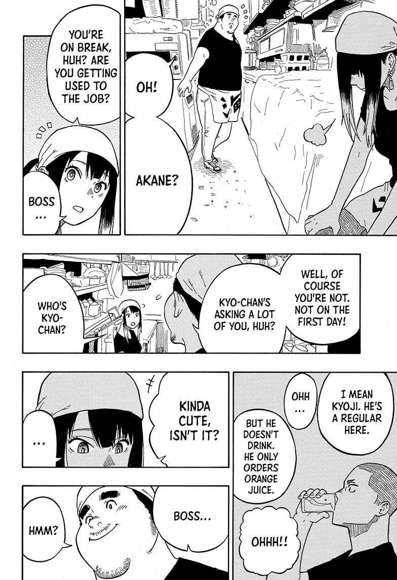 Akane-banashi chapter 7 page 8