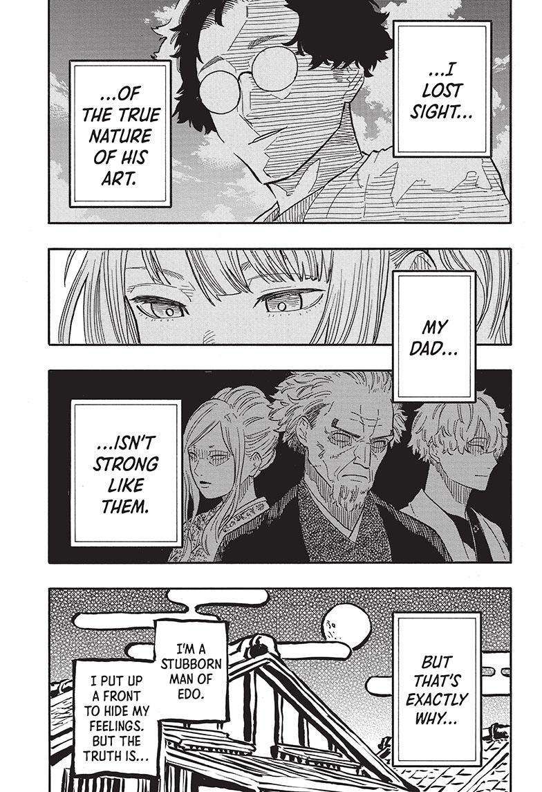 Akane-banashi chapter 70 page 16