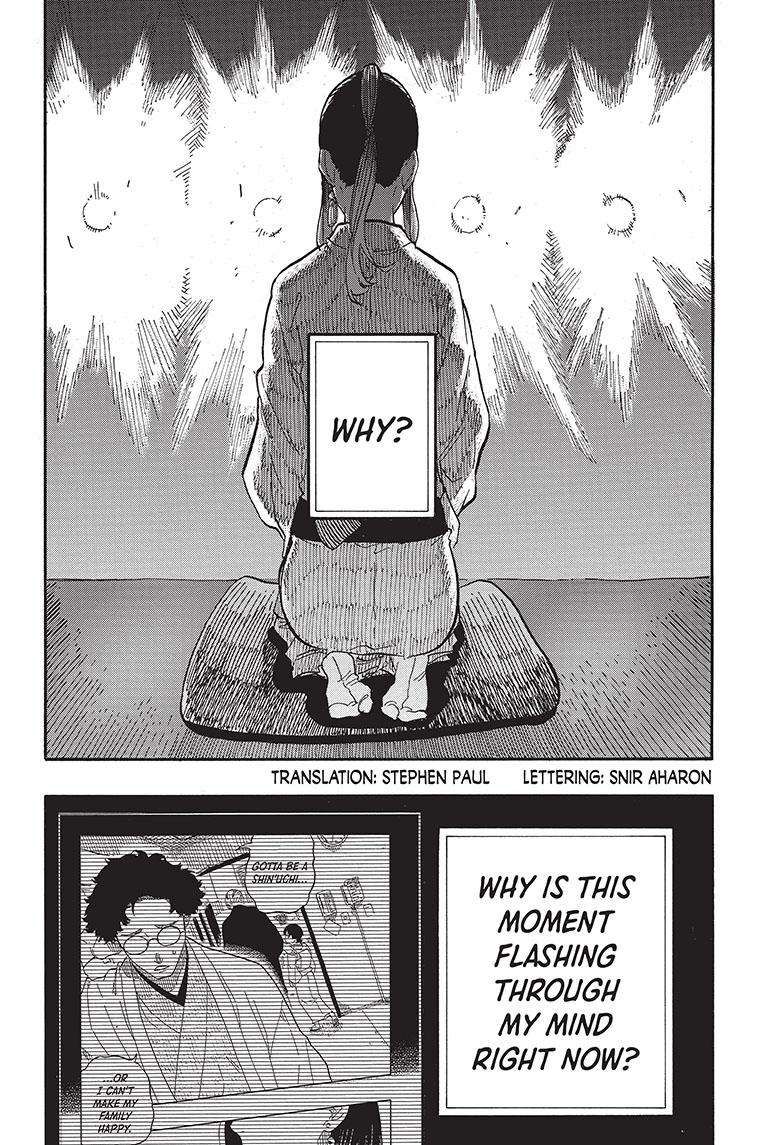 Akane-banashi chapter 70 page 3