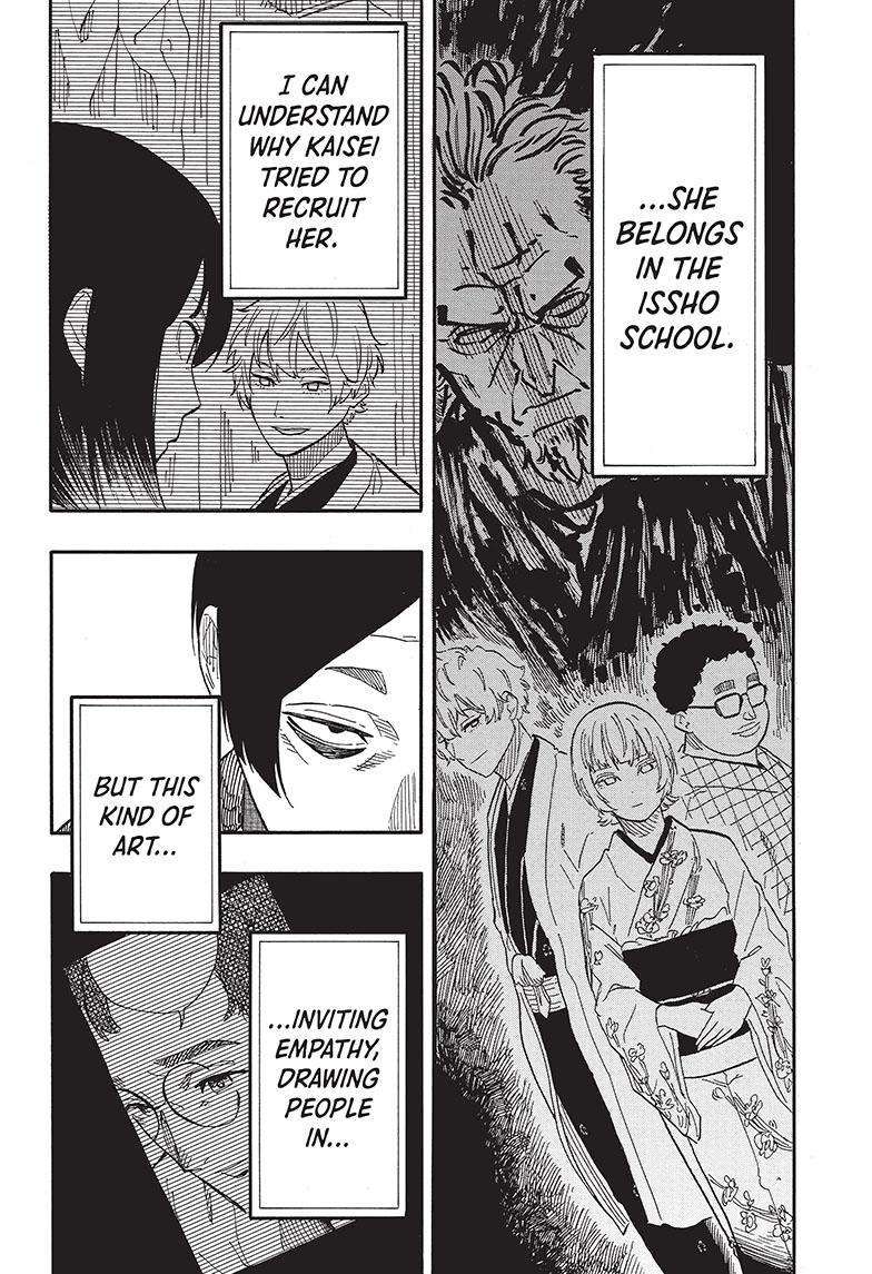 Akane-banashi chapter 71 page 12