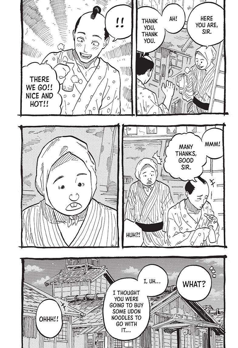 Akane-banashi chapter 71 page 9