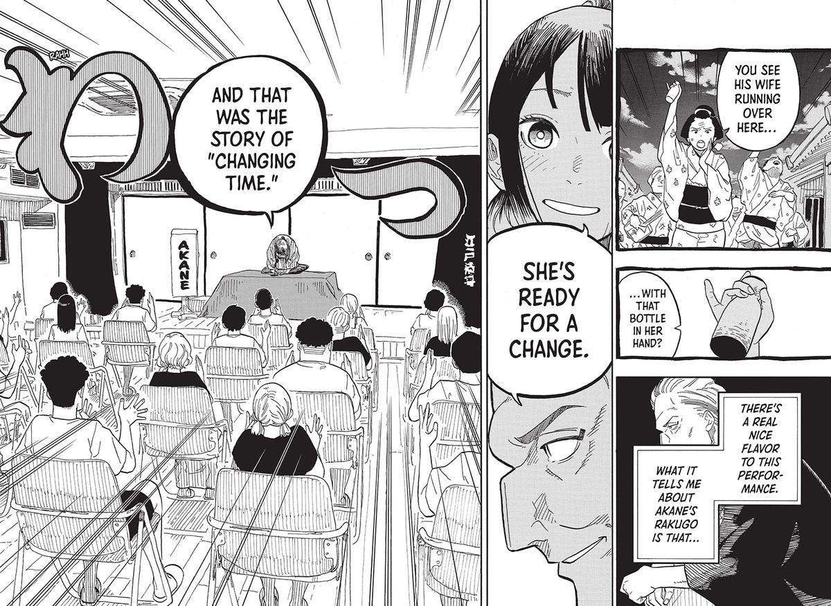 Akane-banashi chapter 72 page 13