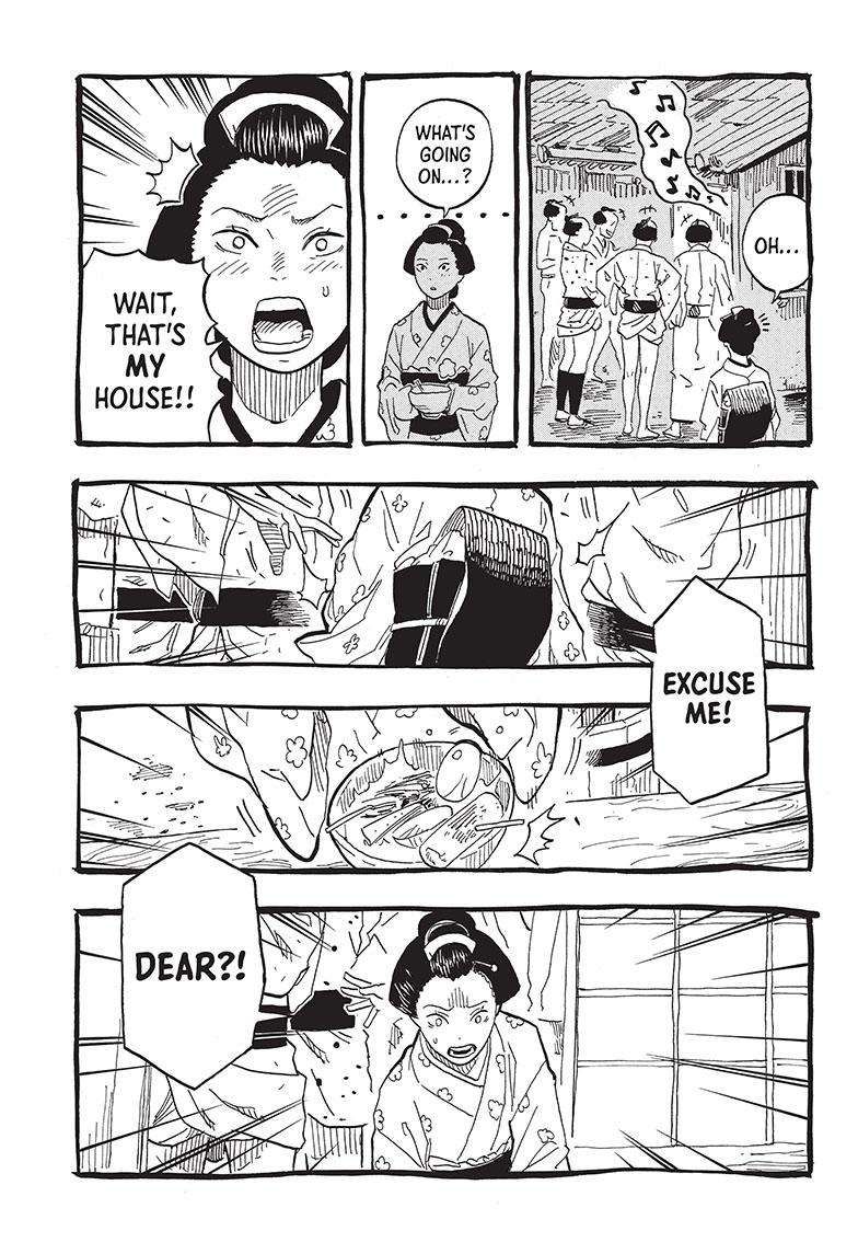 Akane-banashi chapter 72 page 4