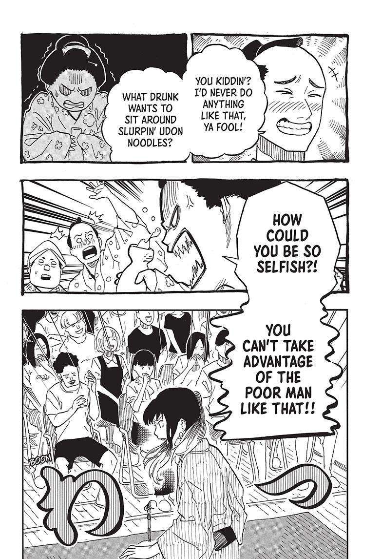 Akane-banashi chapter 72 page 7