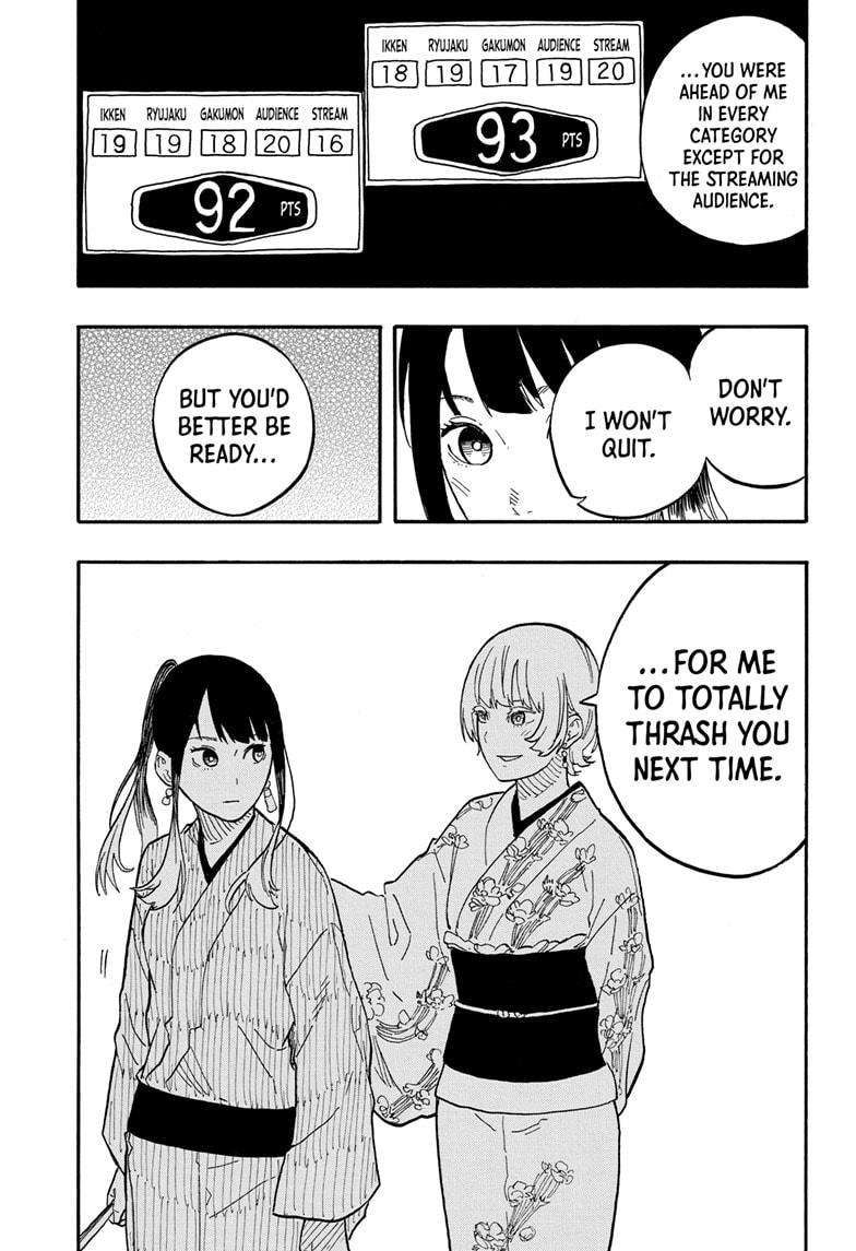 Akane-banashi chapter 73 page 13