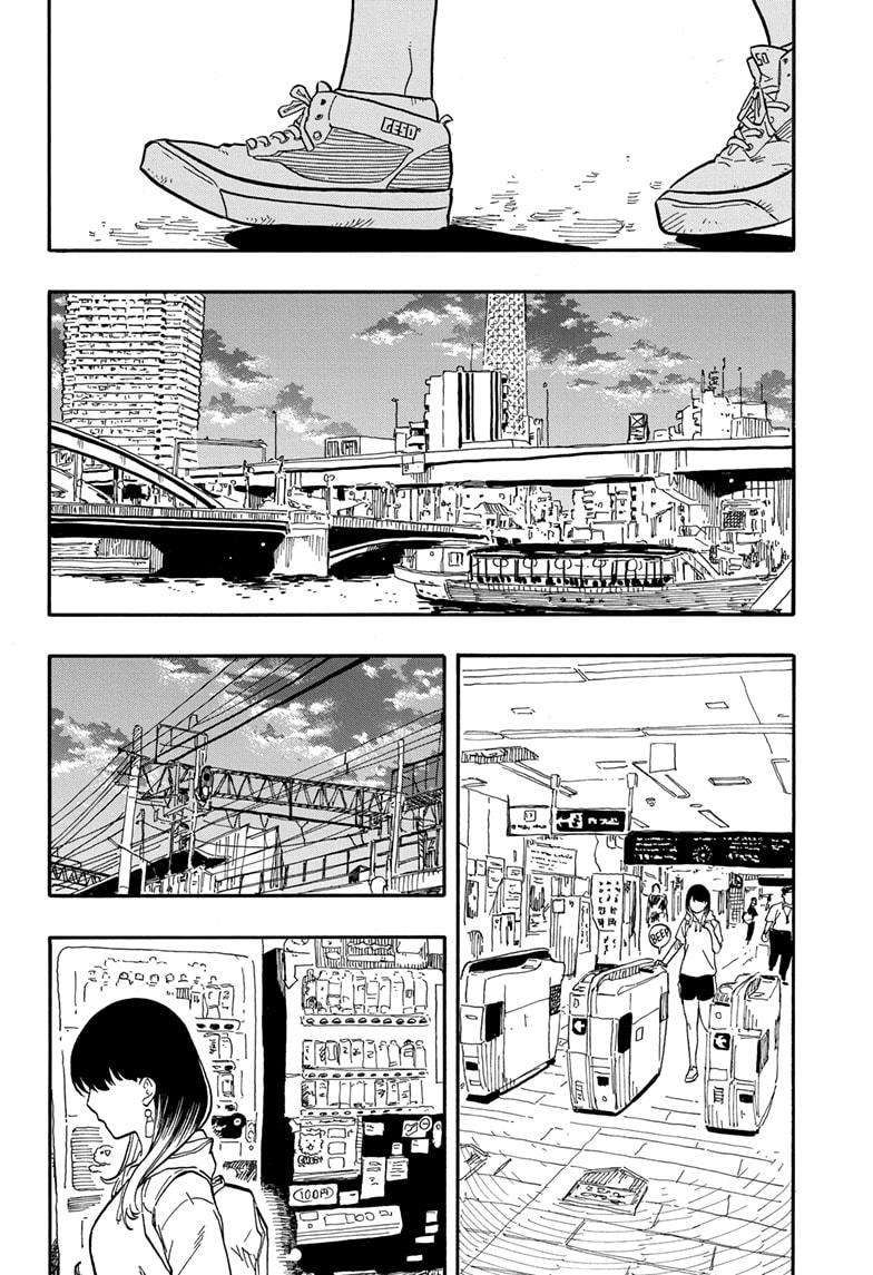 Akane-banashi chapter 73 page 20