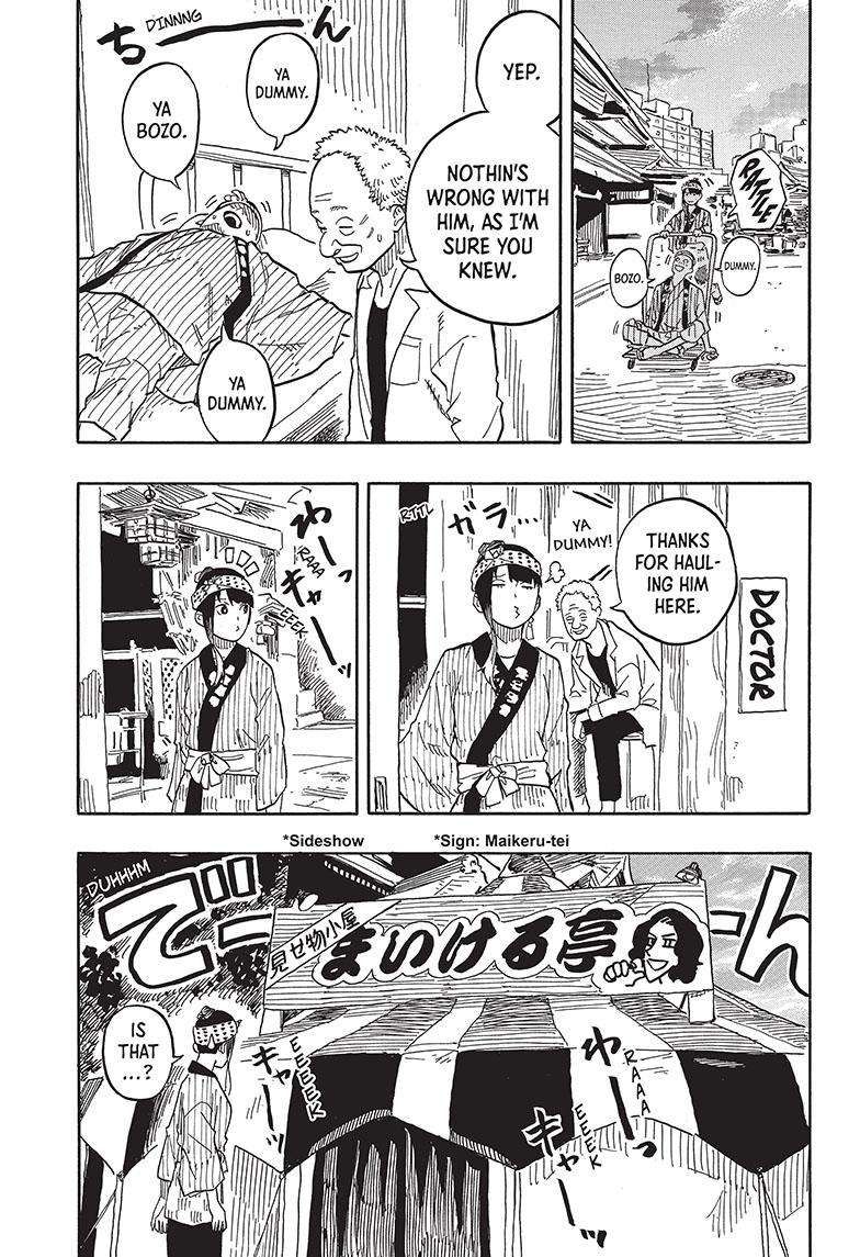 Akane-banashi chapter 75 page 10