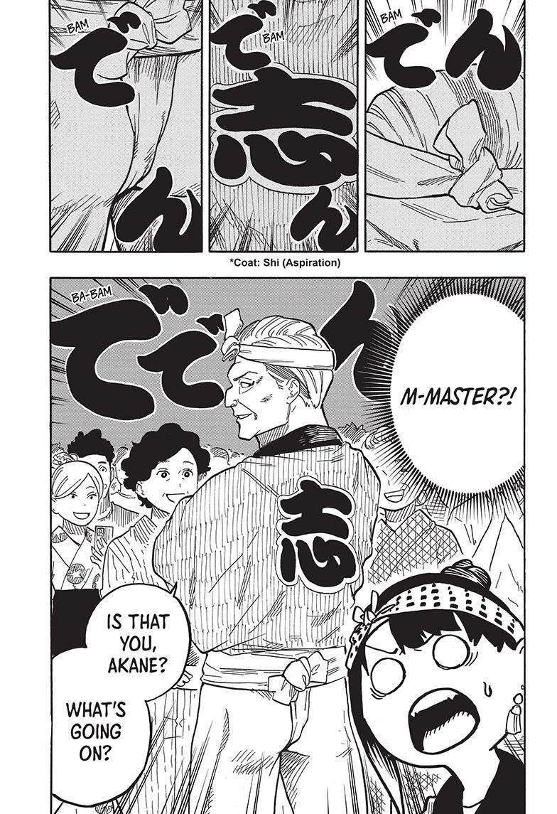 Akane-banashi chapter 75 page 12