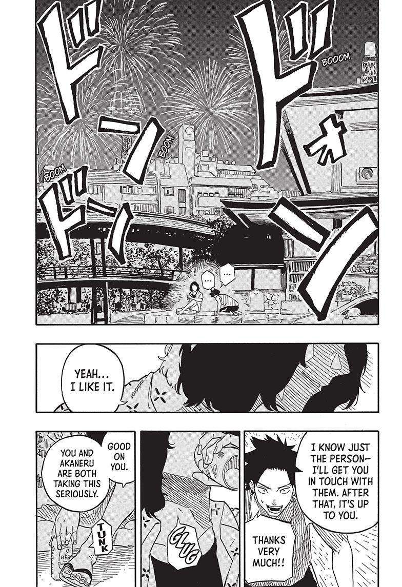 Akane-banashi chapter 77 page 8