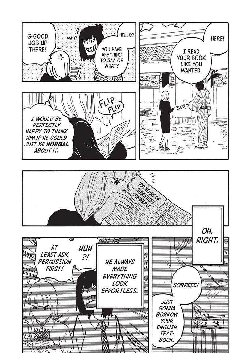 Akane-banashi chapter 78 page 16