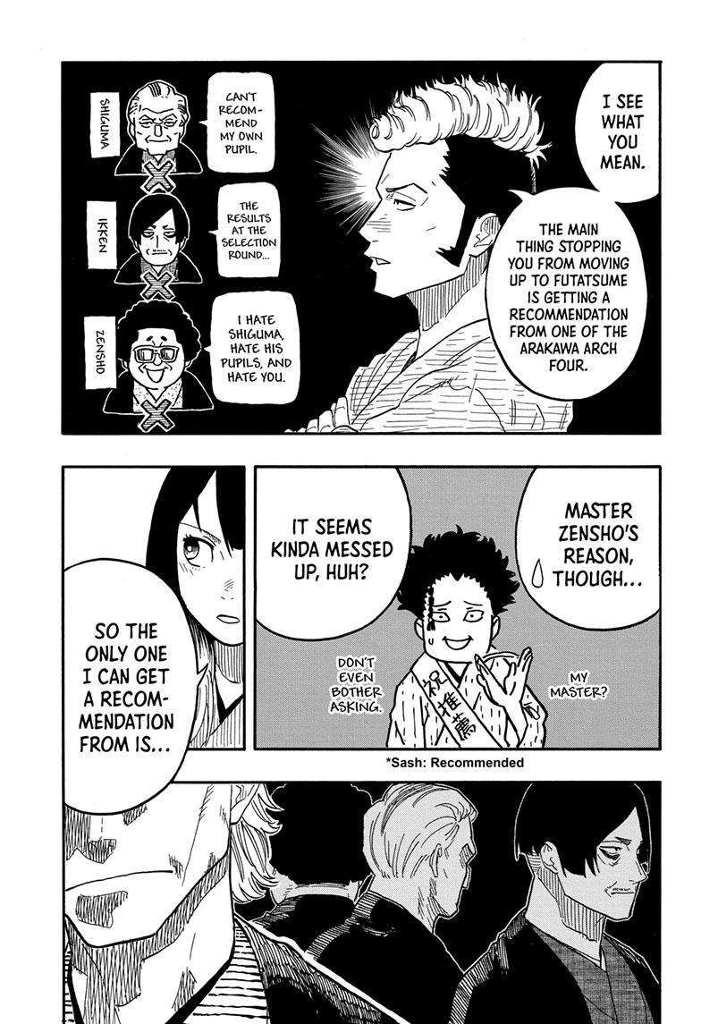 Akane-banashi chapter 79 page 12