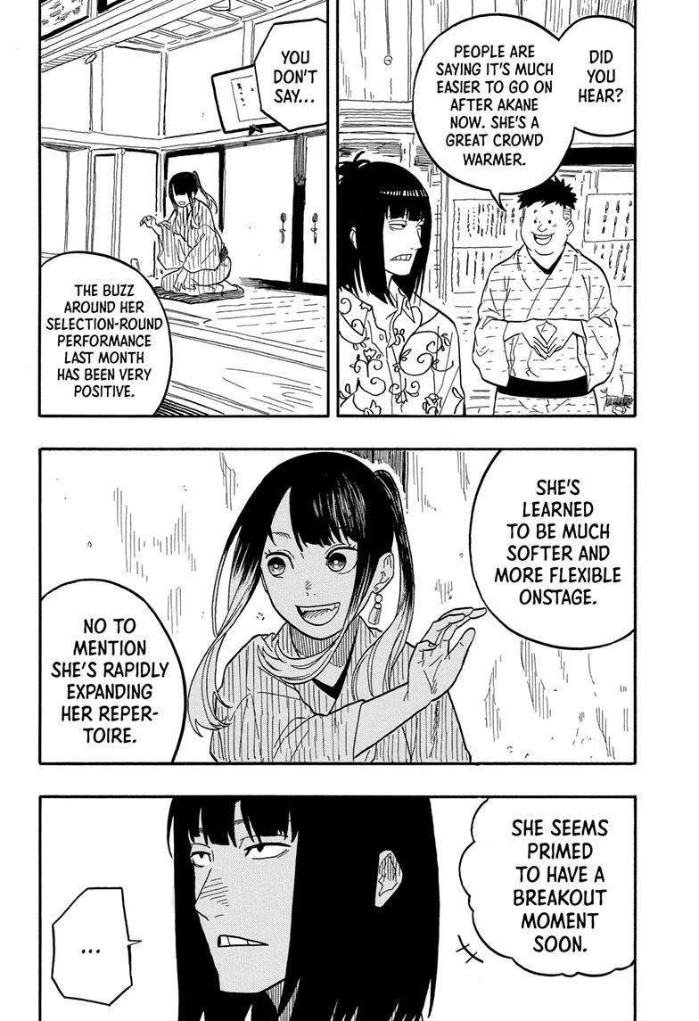 Akane-banashi chapter 79 page 9