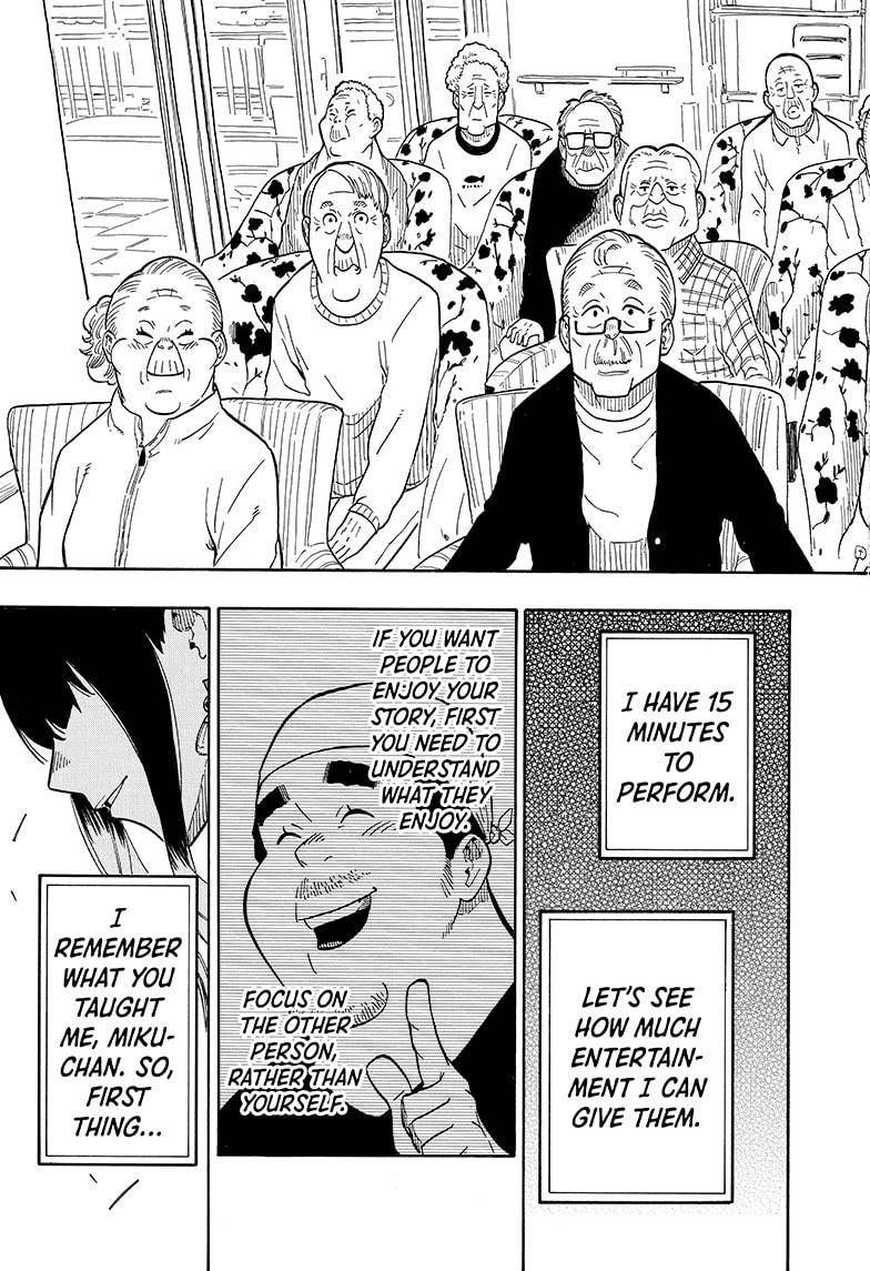 Akane-banashi chapter 8 page 11