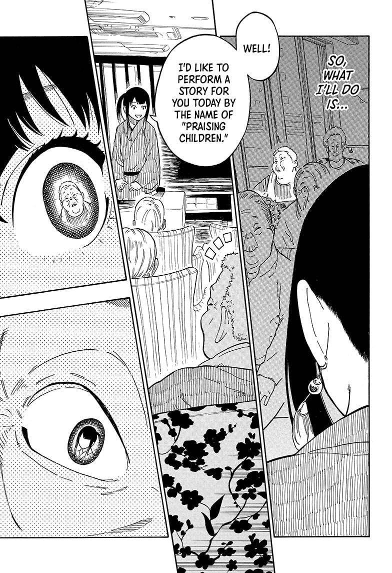 Akane-banashi chapter 8 page 15