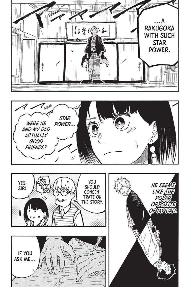 Akane-banashi chapter 80 page 20